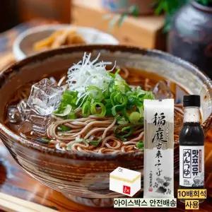 [테라마켓]이나니와 코라이도 소바 160g +맛쯔유세트