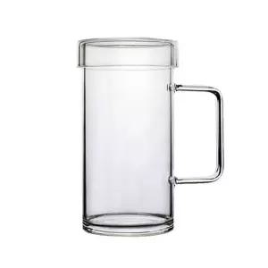 데일리 손잡이 강화 유리컵 700ml 심플 투명 머그컵 손잡이머그컵 (W97D500)