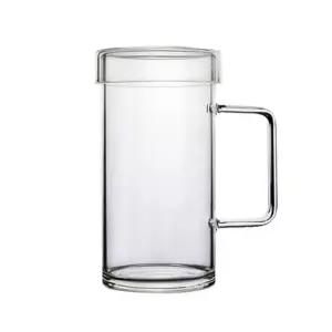 데일리 손잡이 강화 유리컵 700ml 심플 투명 머그컵 손잡이머그컵 (W97D500)