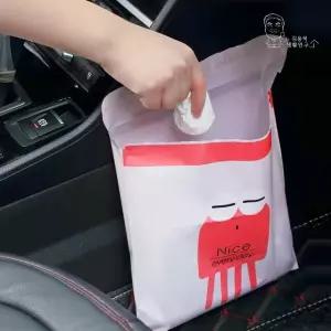 차량용 자동차 부착식 쓰레기봉지 봉투 쓰레기통 봉투 쓰레기봉투 비닐봉지 (W98AB33)