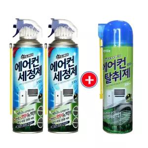 산도깨비 에어컨세정제 330mlX2개 + 에어컨탈취제 300ml