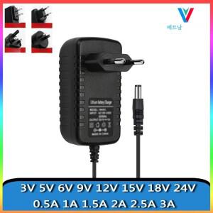 DC 5521 플러그 전원 어댑터 3V 5V 6V 9V 12V 1A 2A 미국 유럽 호주 영국 표준