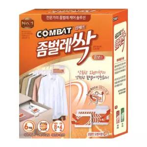 컴배트 좀벌레싹 콤보형 오렌지향(서랍 8개입+옷장 4개입)