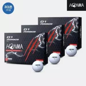 3더즌 36알 2023 혼마 D1 스피드몬스터 골프볼 3피스  화이트