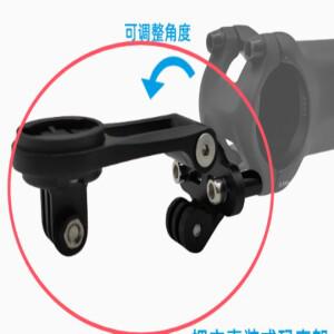범용 CNC 알루미늄 자전거 컴퓨터 라이트 카메라, 자전거 스템 마운트, Garmin Wahoo Cateye IGPS Bryton용