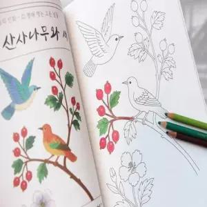 아트박스 셀플리 민화 그리기 성인 취미 미술 색칠 도안 놀이 BB0366
