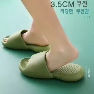 크레용 실내화 층간소음 산후조리실내화EVA미끄럼방지 산후조리 선생님 (WA3DF50)