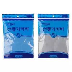 벽걸이 선풍기 커버 선풍기덮개 벽걸이선풍기용 깔끔덮개 (WA6D093)