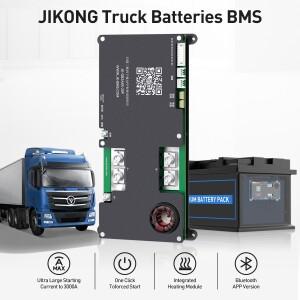 JlKONG JK-QB2A8S20P 트럭 배터리 BMS 4S 200A 12V LifePo4 LTO 리튬 이온 블루투스 스마트 액티브 밸런서