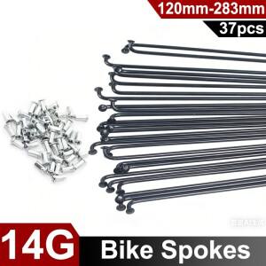 37개/로트 14G 블랙 카본 스틸 J-벤트 휠 림 스포크, 2.0mm 두께 MTB 자전거 스포크,  사이즈 120mm~283mm