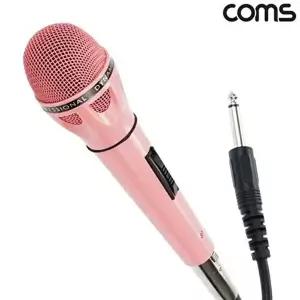 고품질 유선 마이크 고감도 유선 마이크 다이나믹 보컬용 고감도 노래방 방송용 핑크유선마이크 WFOE2C6