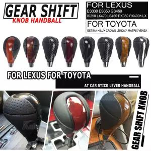 기어 시프트 노브 Lexus GS350 GS450h GS460 LS460 LS600h RX350 RX450h ES350 IS250 2008 2009 2010 2011