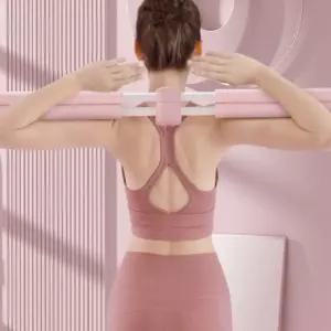 스트레칭 요가봉 자세 교정 스틱 필라테스운동 용봉 바른 홈트레이닝 기구 요가 헬스