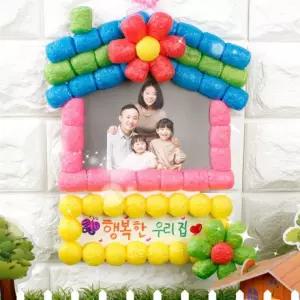 고퀄리티   행복한우리집5인용 초등학생만들기키트 만들기교구 플레이콘 혜명잡화마트 어린이집환경구성
