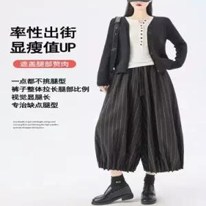 팬츠 여성 스트라이프 꽃 블루머 밴딩 와이드 9부 SPO마켓1
