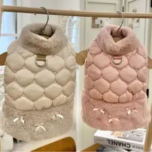강아지 겨울 포켓 패딩 원피스 1P 방한 산책 점퍼