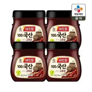 [CJ제일제당]해찬들 국산 고추장 500g x4개