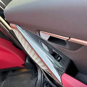 BMW 5 시리즈 G60 2024 용 4pcs 자동차 Windows 라이즈 스위치 패널 유리 리프트 컨트롤 커버 스티커 인테