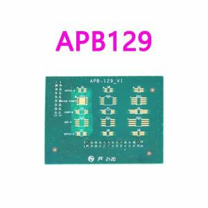 오텔 APB129 EEPROM 어댑터