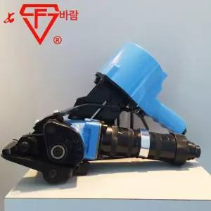 철밴드결속기 무클립 클립에어밴딩 화물포장