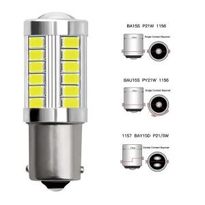 [호환품]2개 PY21W P21/5W 1156 Ba15s Bay15d 자동차 LED 전구 방향지시등 12V 33SMD 7000K 백색 브레이크