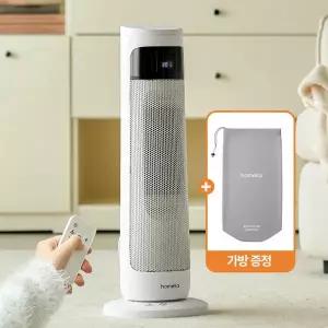 홈리아 전기 온풍기 소형 미니 난방 가정용 사무실 캠핑 원룸 MNS