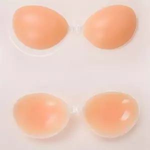 [하프클럽/필이너]이너핏 실리콘 접착형 누드브라 붙이는브라 접착브라 비치웨어 기본캡