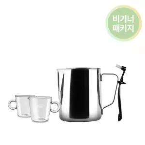 플랜잇 바리스타 비기너 세트 유리 샷잔 스팀피쳐 세척브러쉬 MNS