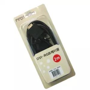 DVI-RGB케이블 2M(FST-DR02 )