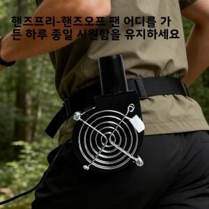 컴팩트 DC 12V 에어 블로워 팬 USB 전원 가변 속도 바베큐용 전기 그릴 불쏘시개 화염 송풍기
