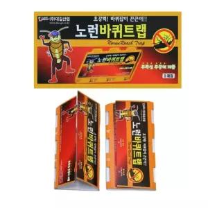 초강력 바퀴트랩 바퀴벌레 제거 퇴치 끈끈이 트랩 5매