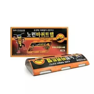 바퀴벌레 퇴치 트랩 해충 곤충 개미 퇴치 끈끈이 덫 5매입