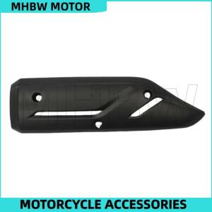 [호환품]Sym Xs125t-21-21a 배기 파이프 화상 방지 커버