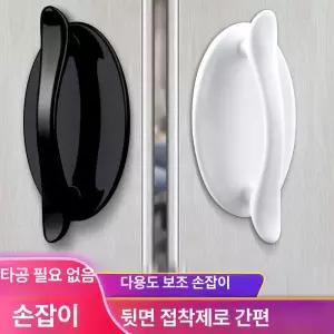 접착식 손잡이 서랍장 옷장 고리 앤틱 옷장문고리 서랍