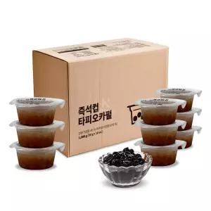 즉석 타피오카 블랙 펄 컵타입 60g 18입 티타임 힐링 빵 아이스티 브런치 모임