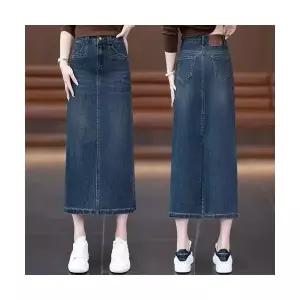 여성 H라인 스커트 빈티지 데님 봄 가을 중기장 기장 A라인 슬릿 원턱 DUCHI3