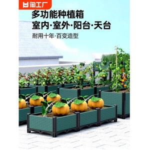 텃밭상자 직사각 대형 특대형 텃밭박스 4행-5행 사각 5행 방부목화단 주문제작 8연 상추