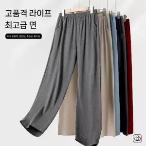바지 남친 봄 가을 캐주얼 잠옷 가능 깔끔한 순면 코디 배기핏 행거 사계절 솔리드 오버사이즈 인기3