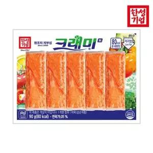 한성기업 한성 크래미H 90g 맛살 크라비아