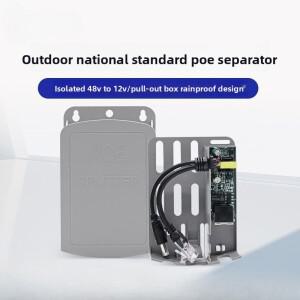 야외 IP 카메라 CCTV 보안 시스템  방수 POE 분배기 IP67 48V 12V IEEE 802.3af/at 어댑터