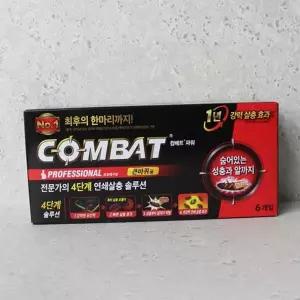 실내용 큰 바퀴용 약 6개입 독먹이 바퀴벌레 살충제 퇴치 박멸