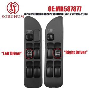 [호환품]SORGHUM 좌우 드라이버 자동 전동 윈도우 마스터 컨트롤 스위치 미쓰비시 호환 랜서 에볼루션 Evo1