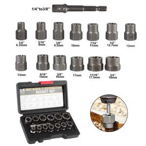 자동차 공구 세트 6.35mm-19mm 손상된 나사 제거기 14개 볼트 너트 소켓 크롬-몰리브덴강