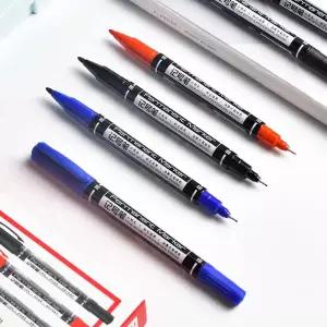 마카펜 델리 6824 양면 마커 듀얼 팁 펜 블랙 블루 레드 방수 고속 건조 05mm 1mm 12개박스