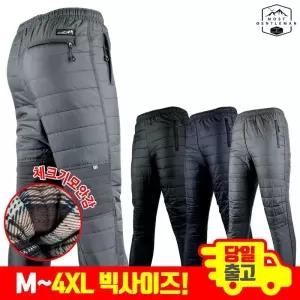 [모스트젠틀맨]WFD087기모패딩바지 기모 솜바지 따뜻한 방한 팬츠