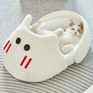 고양이 극세사 마우스 하우스 대형 1P 베드 숨숨집