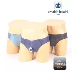 [하프클럽/365바이]아날도바시니 주니어 인팅 브리프 삼각팬티 3종세트