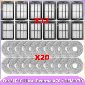 (3i P10 Ultra Deerma 호환 X70 / DEM-X70) 호환 부품 HEPA 필터 물 브러시 먼지봉투