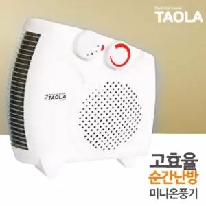 다와 타올라 바닥 타워형 순간 난방 미니 온풍기