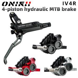 픽시브레이크 IIIPRO IV4R 4 디스크 유압 브레이크 등산 MTB 오일 미네랄 자전거 CNC 82145CM AM XC DH